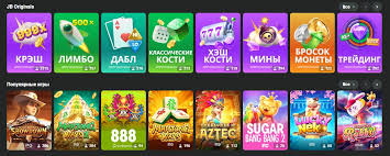 Welcome to JB Casino Your Ultimate Gaming Destination -299640919