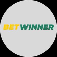 Download the BetWinner App Your Gateway to Exciting Betting